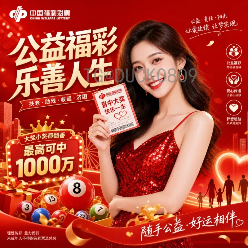 荷兰世界杯淘汰赛赛程全解析：历届征程与经典战役